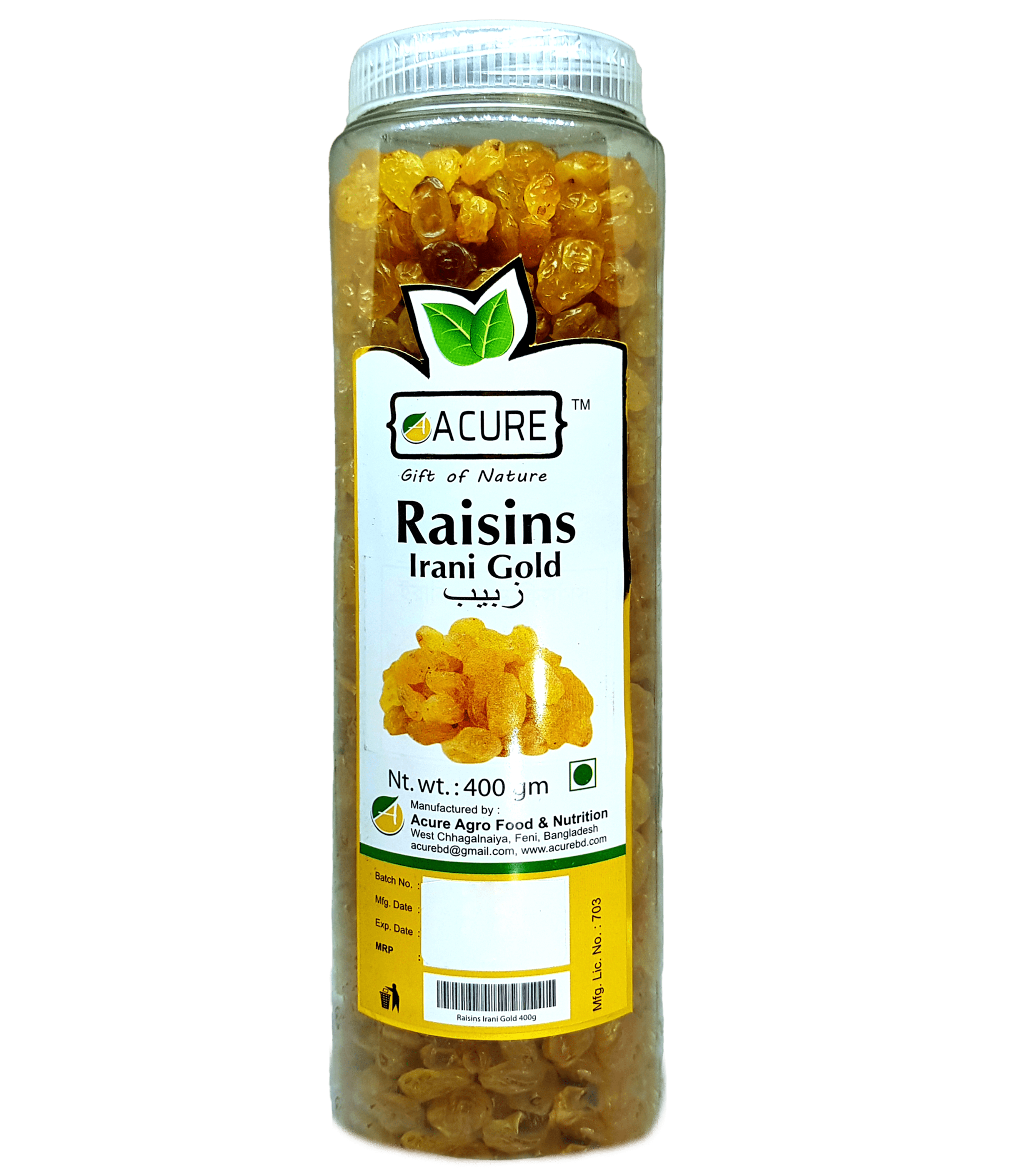 Acure Irani Gold Kismis - 400gm